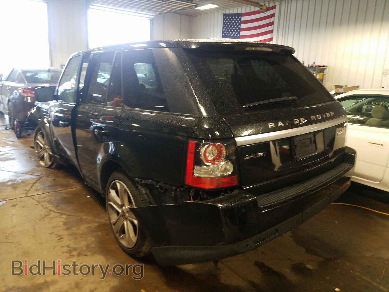 2012 LAND ROVER RANGEROVER - VIN: SALSK2D41CA740532 - Фото 3