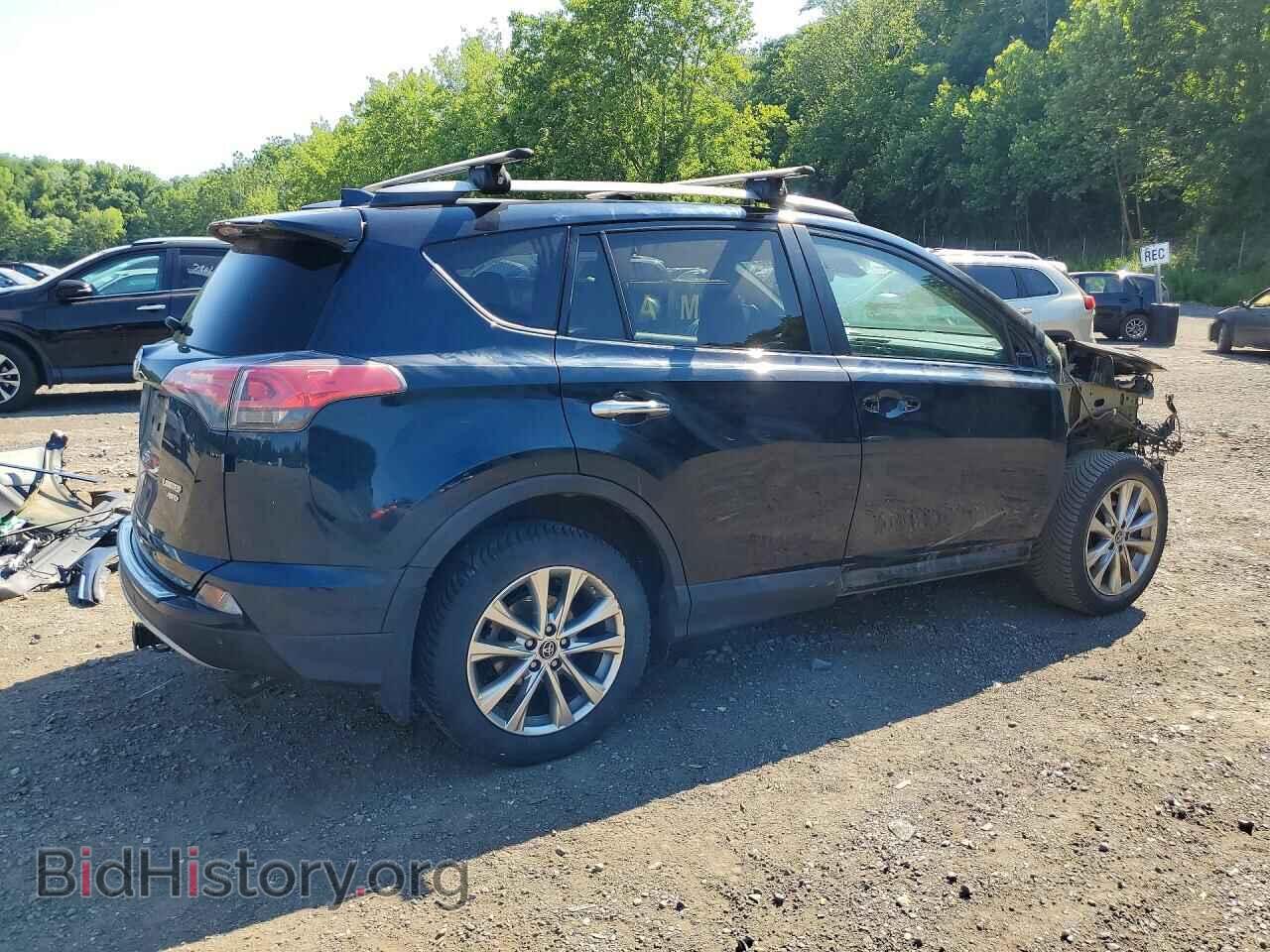2017 TOYOTA RAV4 - VIN: 2T3DFREV1HW578527 - Фото 3