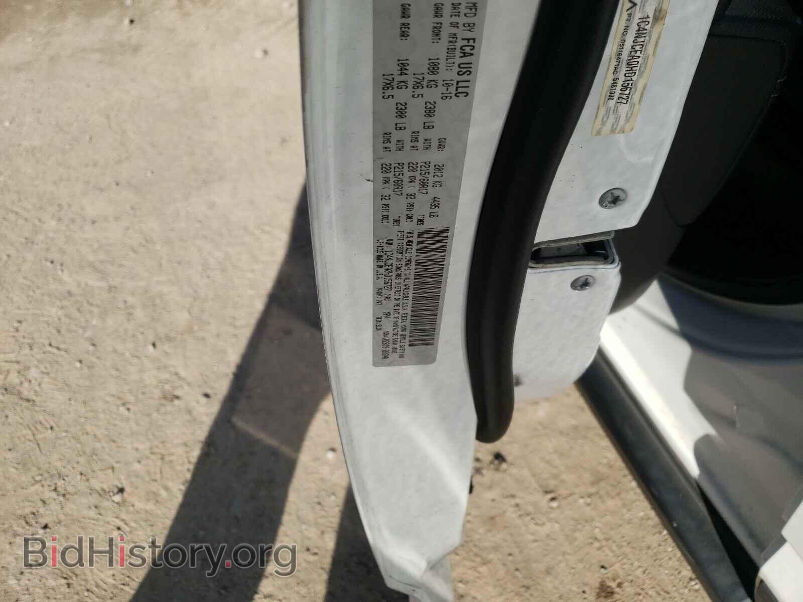 2017 JEEP COMPASS - VIN: 1C4NJCEA0HD156727 - Фото 10