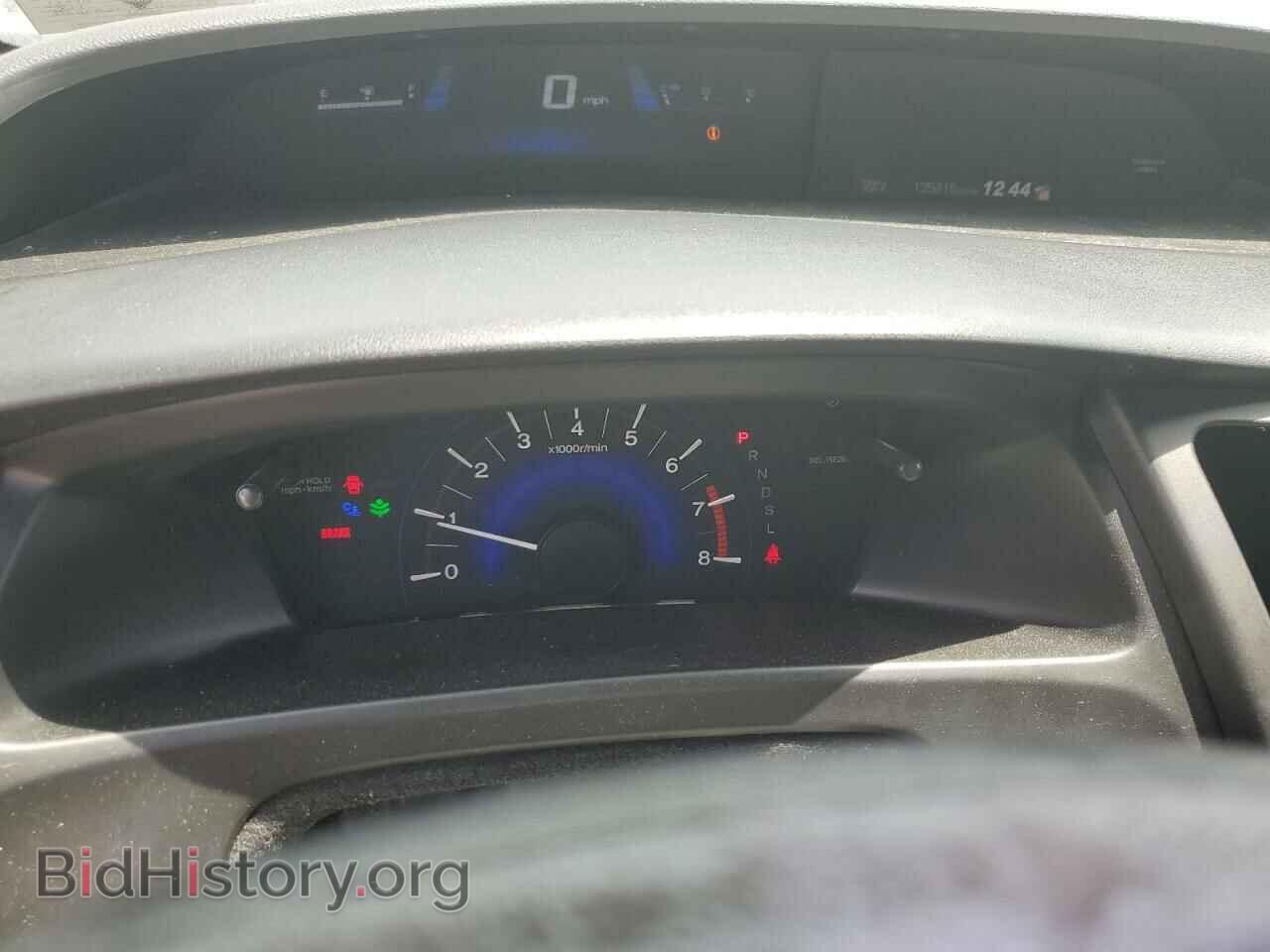 2014 HONDA CIVIC - VIN: 2HGFB2F55EH531234 - Фото 9