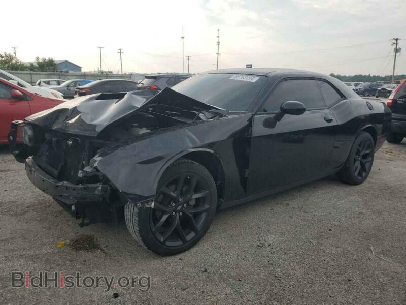 2023 Dodge CHALLENGER SXT (VIN 2C3CDZAG4PH507494) — фото 1 из 13, Copart, повреждение: передняя часть