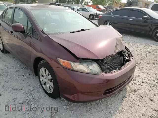 2012 HONDA CIVIC - VIN: 2HGFB2F57CH537937 - Фото 13