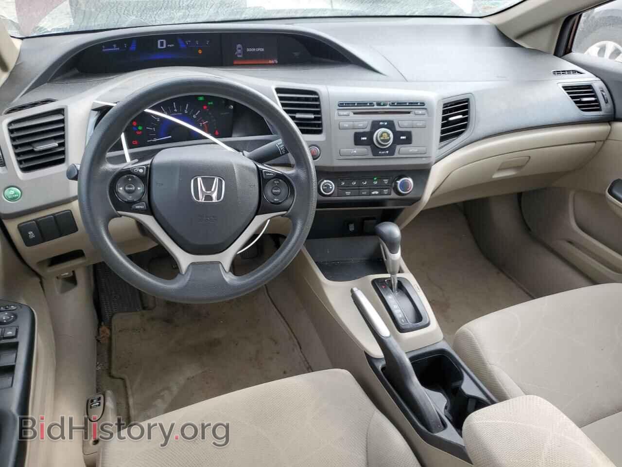 2012 HONDA CIVIC - VIN: 2HGFB2F57CH537937 - Фото 8