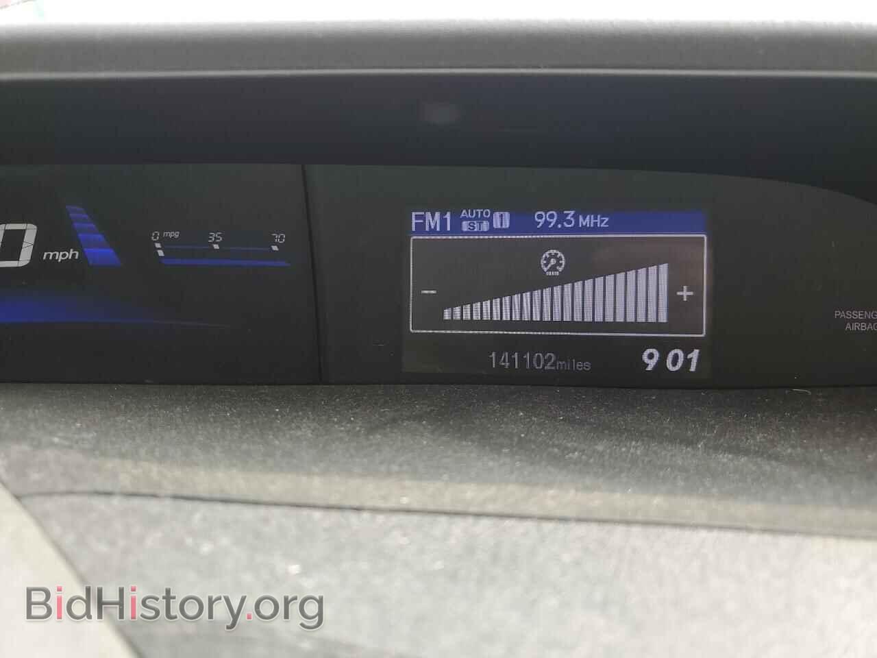 2012 HONDA CIVIC - VIN: 2HGFB2F57CH537937 - Фото 9