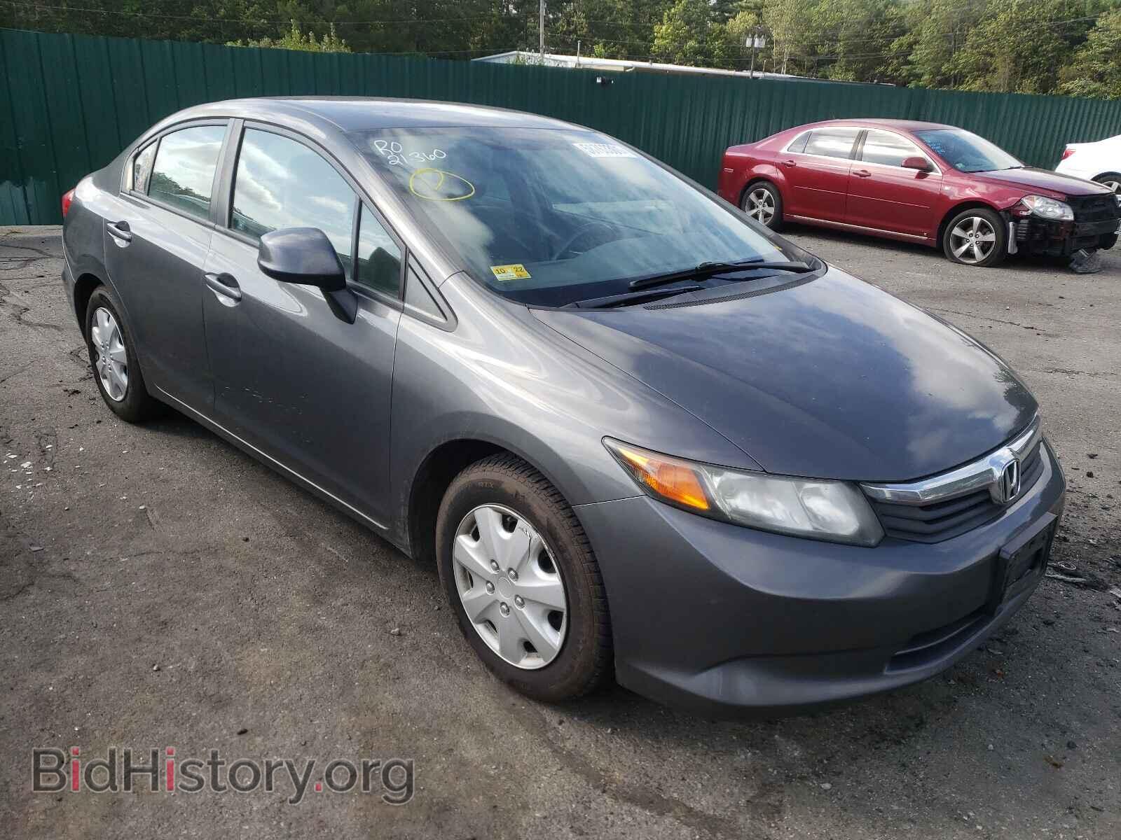 Фотография 2HGFB2F5XCH608600 - HONDA CIVIC 2012