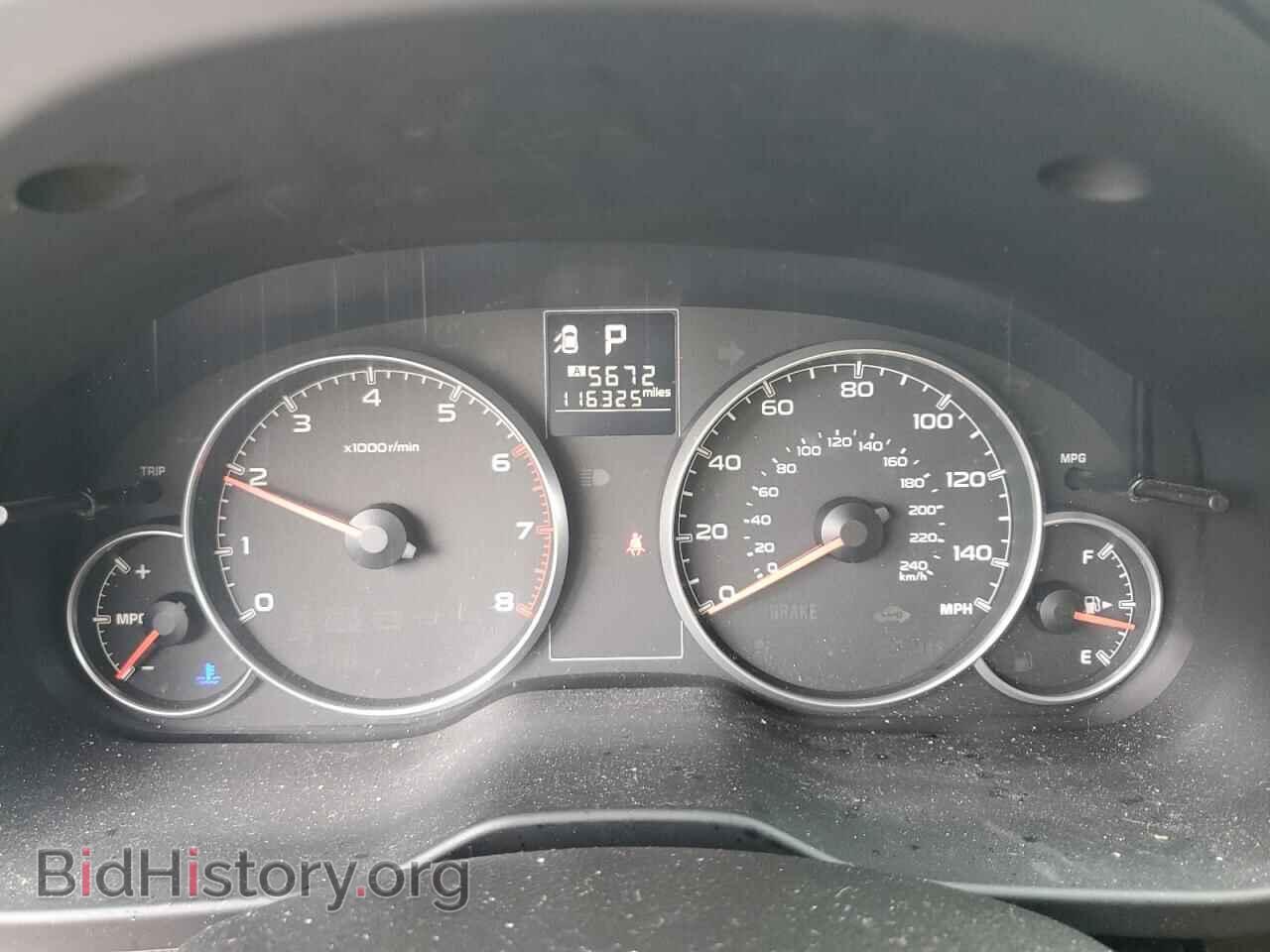 2014 SUBARU OUTBACK - VIN: 4S4BRCCC9E3228165 - Фото 9