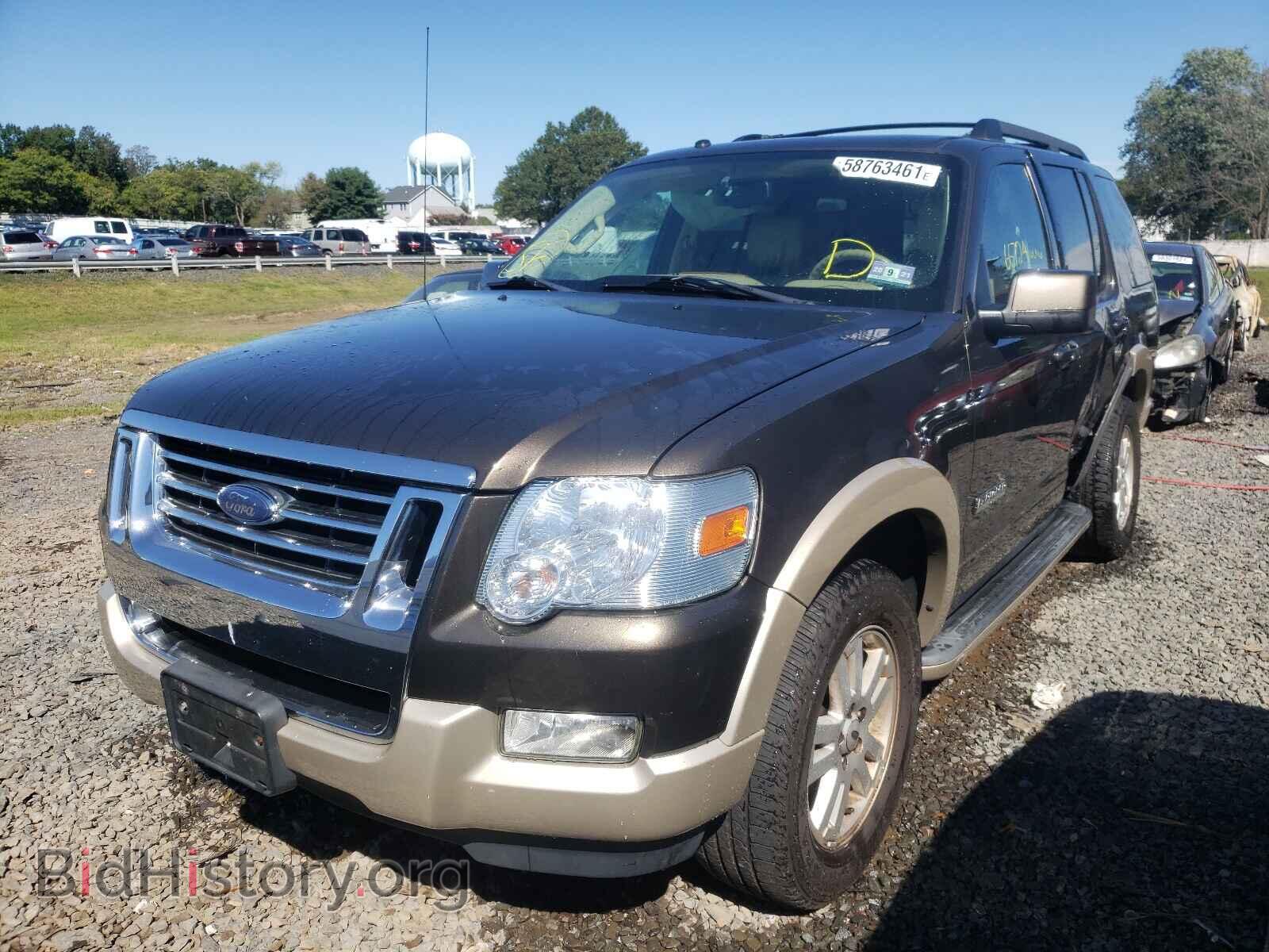 2008 FORD EXPLORER - VIN: 1FMEU74E58UA87323 - Photo 2