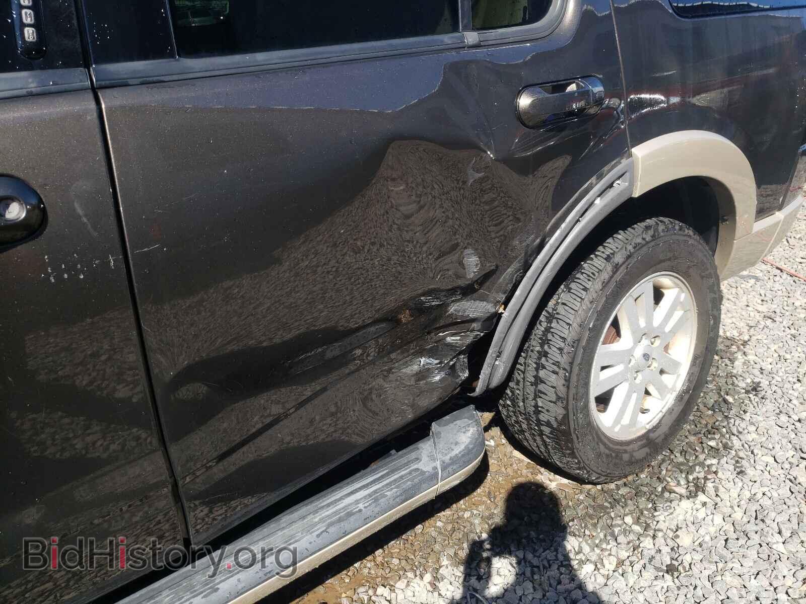 2008 FORD EXPLORER - VIN: 1FMEU74E58UA87323 - Photo 9