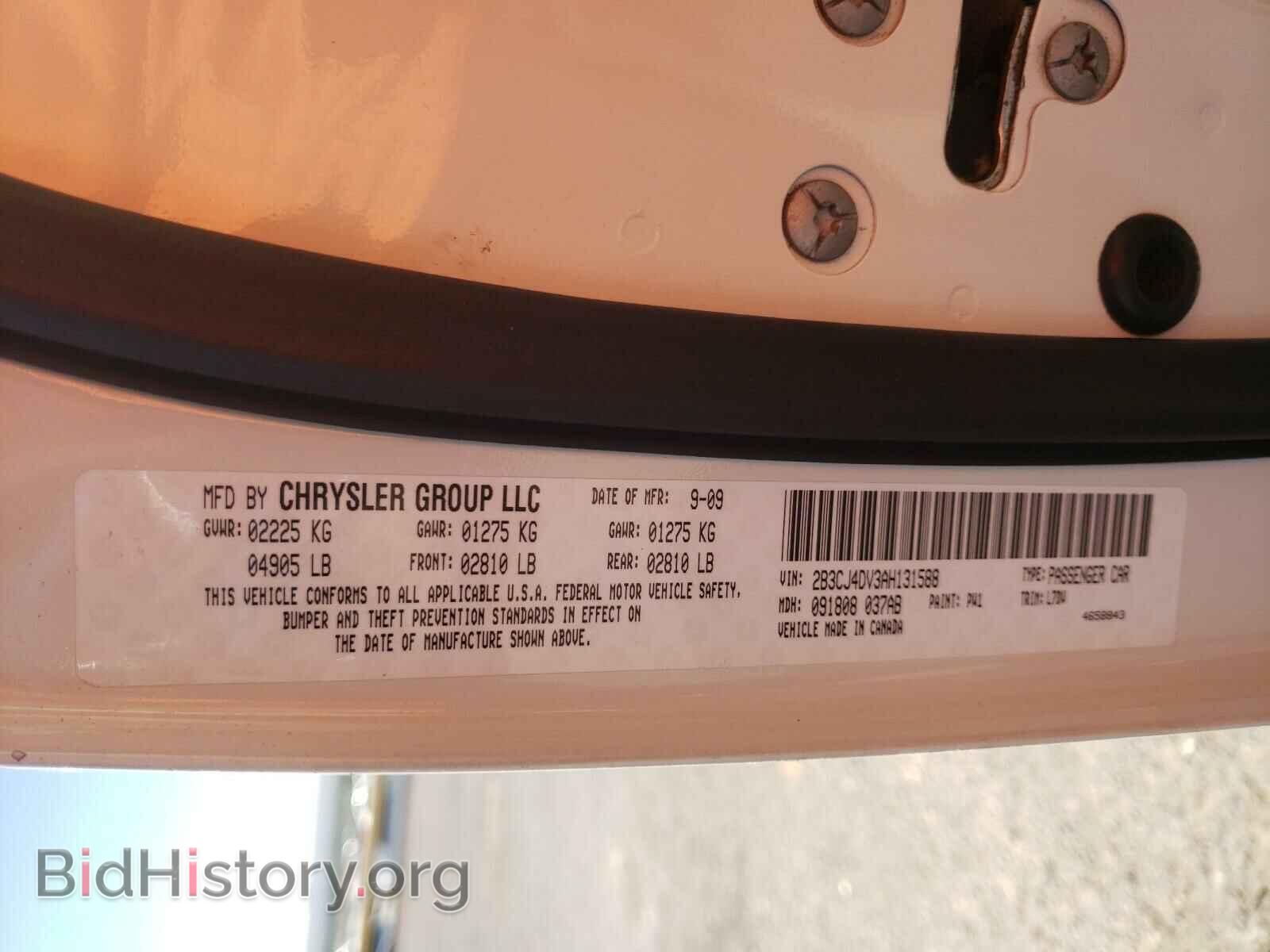 2010 DODGE CHALLENGER - VIN: 2B3CJ4DV3AH131588 - Фото 10