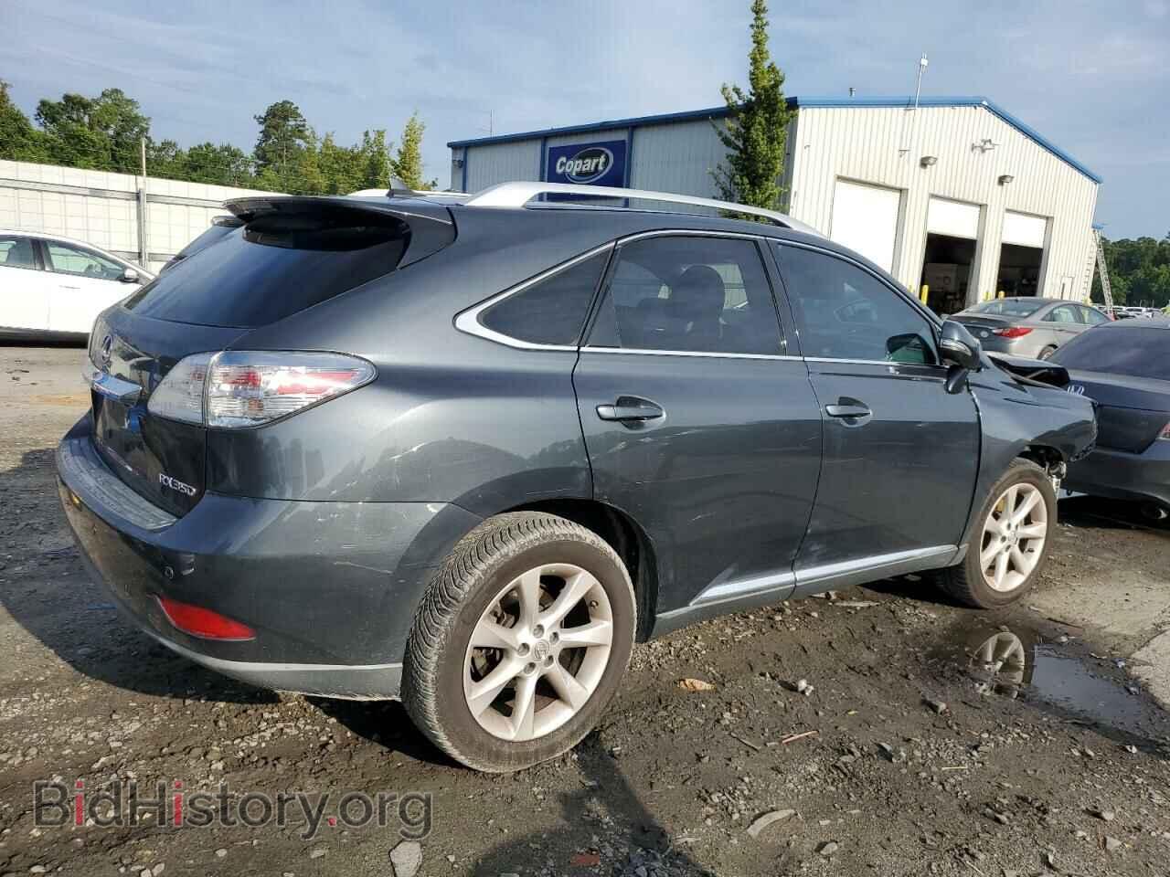 2011 LEXUS RX350 - VIN: 2T2ZK1BA8BC064725 - Фото 3
