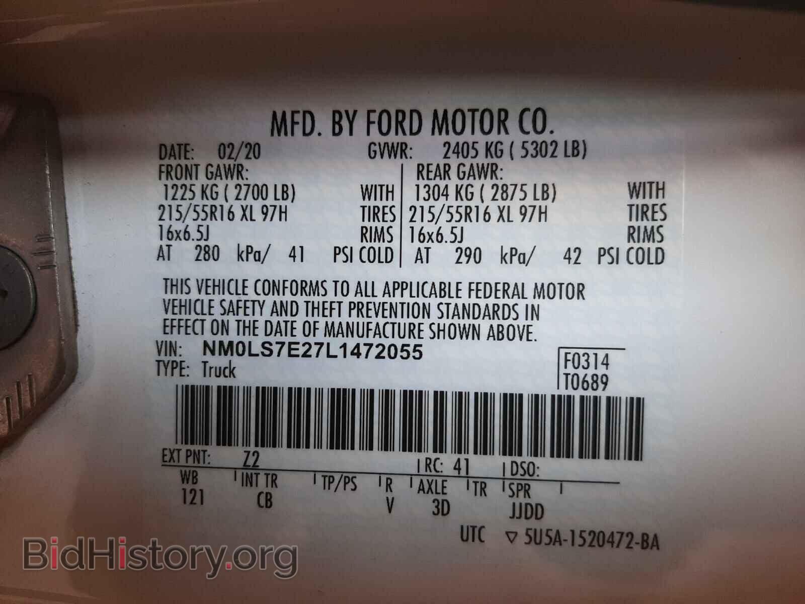 2020 FORD TRANSIT CO - VIN: NM0LS7E27L1472055 - Фото 10