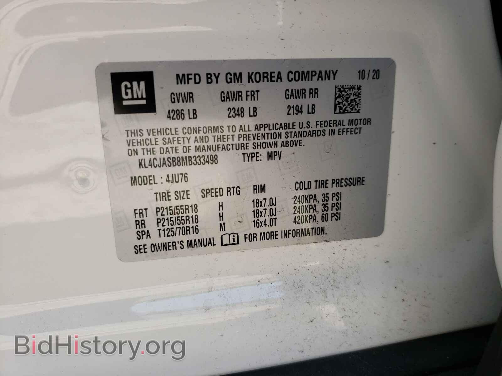 2021 BUICK ENCORE - VIN: KL4CJASB8MB333498 - Photo 10