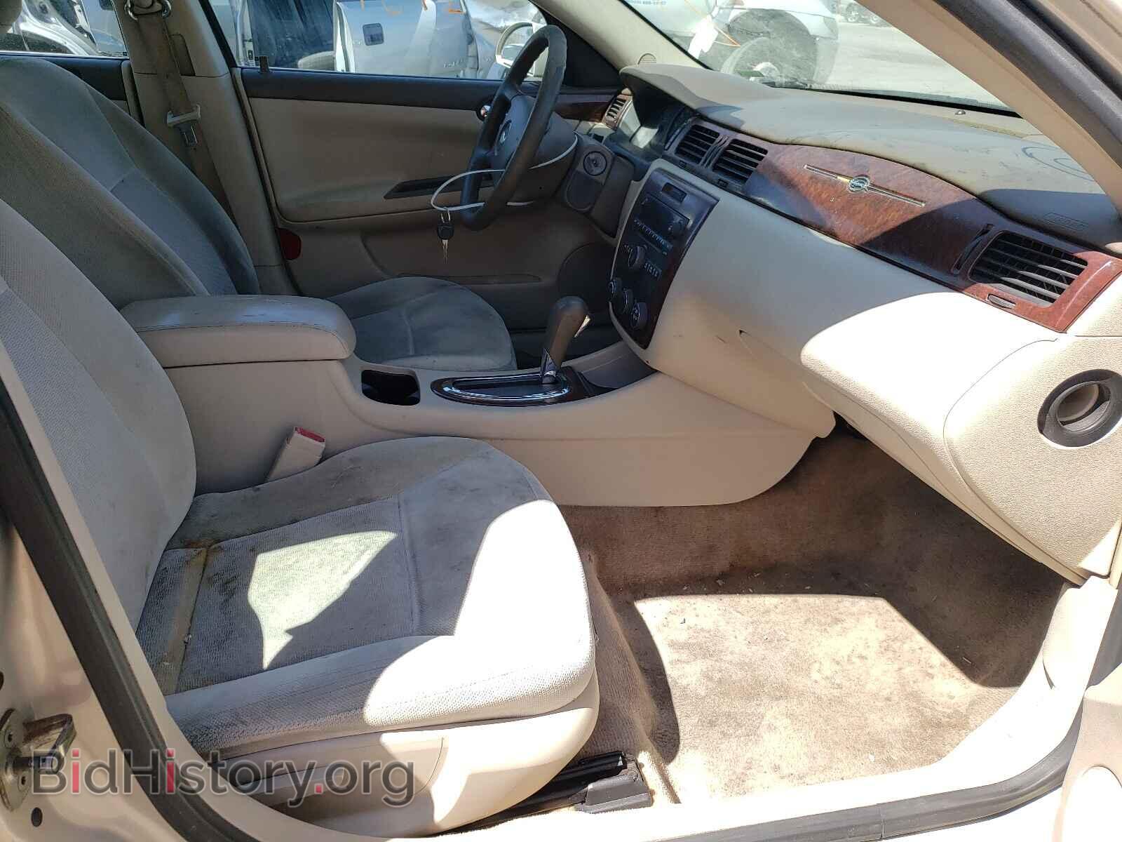 2008 CHEVROLET IMPALA - VIN: 2G1WB58K681284010 - Фото 5