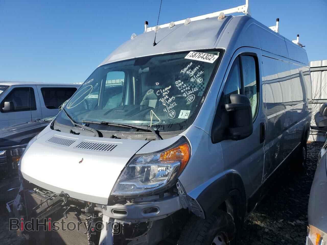2017 RAM PROMASTER - VIN: 3C6TRVDG2HE548647 - Фото 2