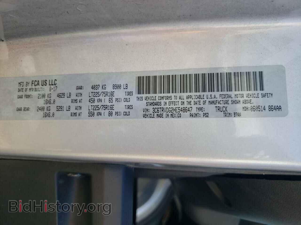2017 RAM PROMASTER - VIN: 3C6TRVDG2HE548647 - Фото 10