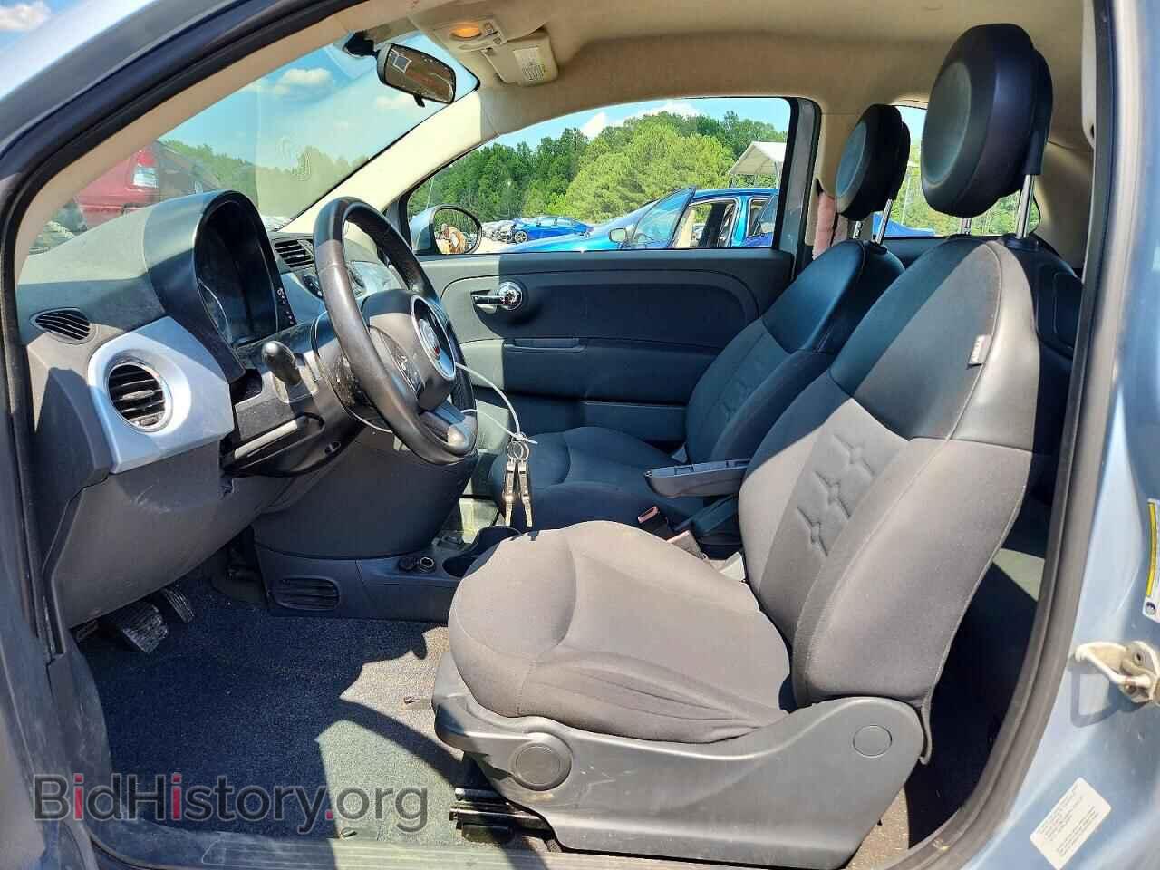 2015 FIAT 500 - VIN: 3C3CFFAR3FT667348 - Фото 7
