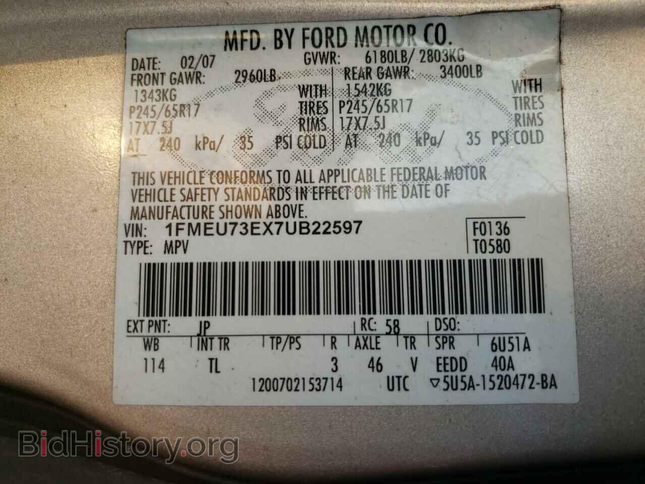 2007 FORD EXPLORER - VIN: 1FMEU73EX7UB22597 - Фото 10