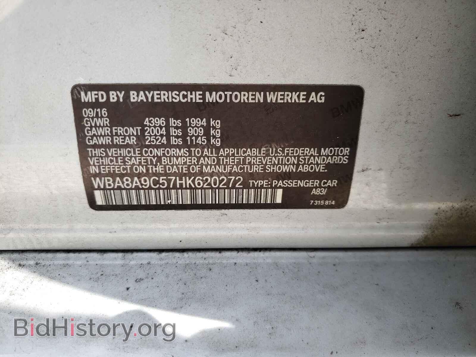 2017 BMW 3 SERIES - VIN: WBA8A9C57HK620272 - Фото 10