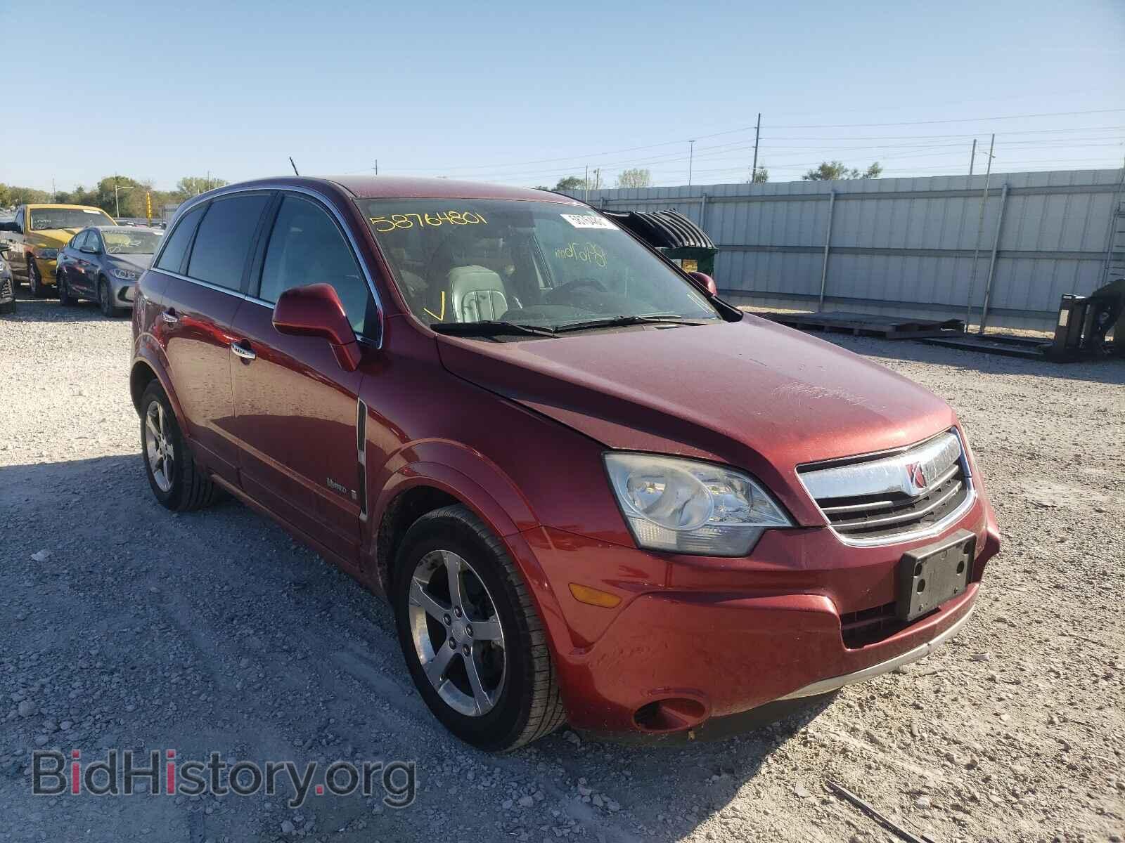Photo 3GSCL93Z98S674885 - SATURN VUE 2008