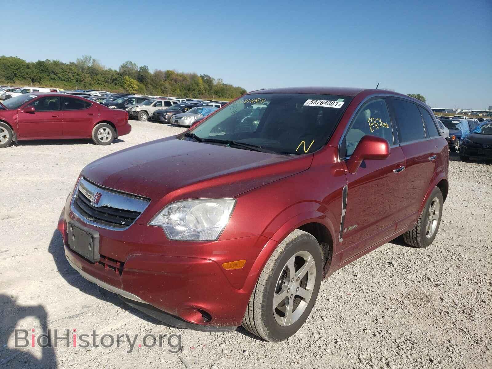 2008 SATURN VUE - VIN: 3GSCL93Z98S674885 - Фото 2