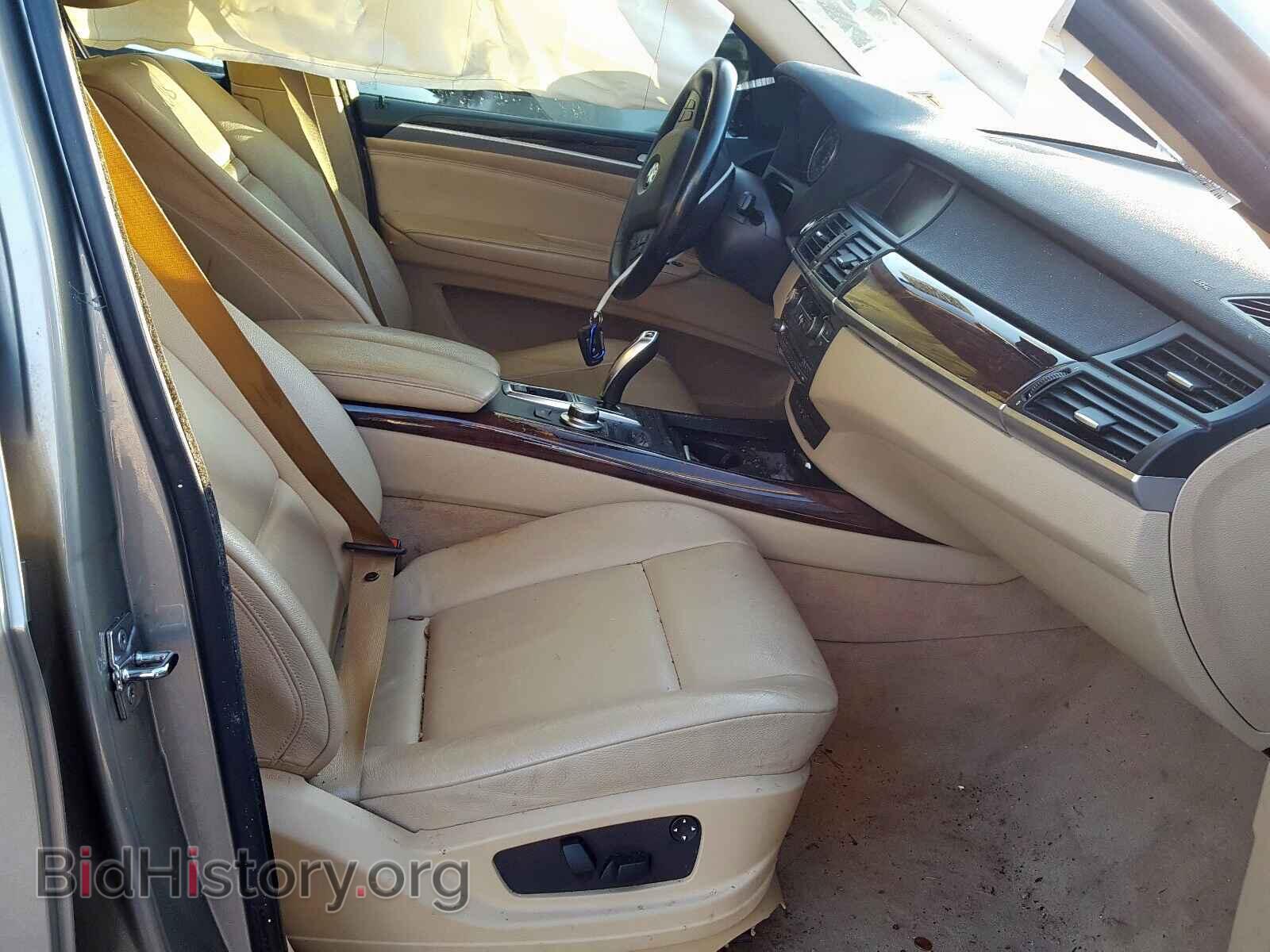 2008 BMW X5 - VIN: 5UXFE43508L032191 - Фото 5