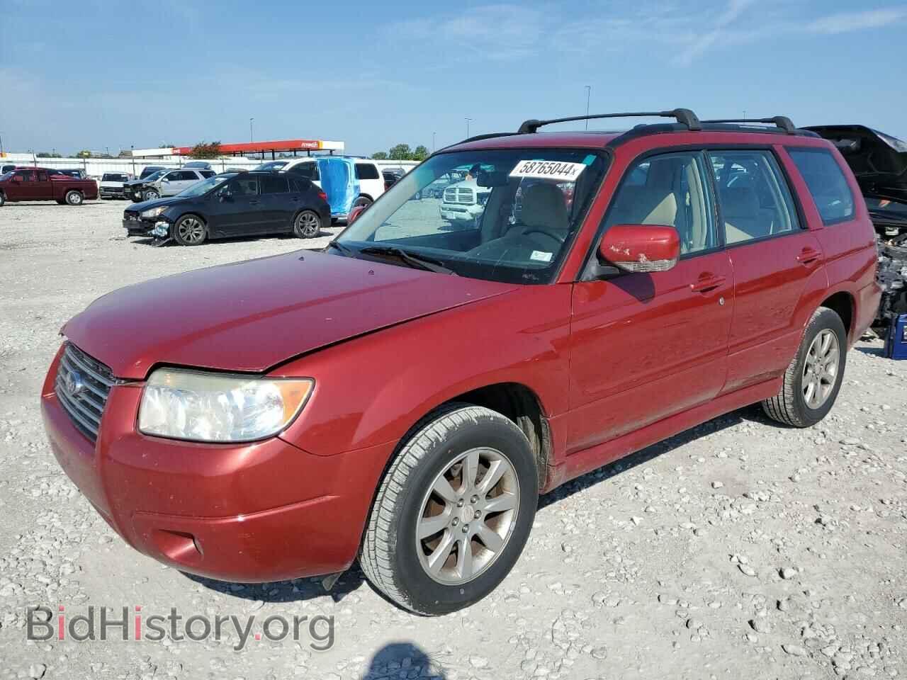 Фотография JF1SG65657H735661 - SUBARU FORESTER 2007