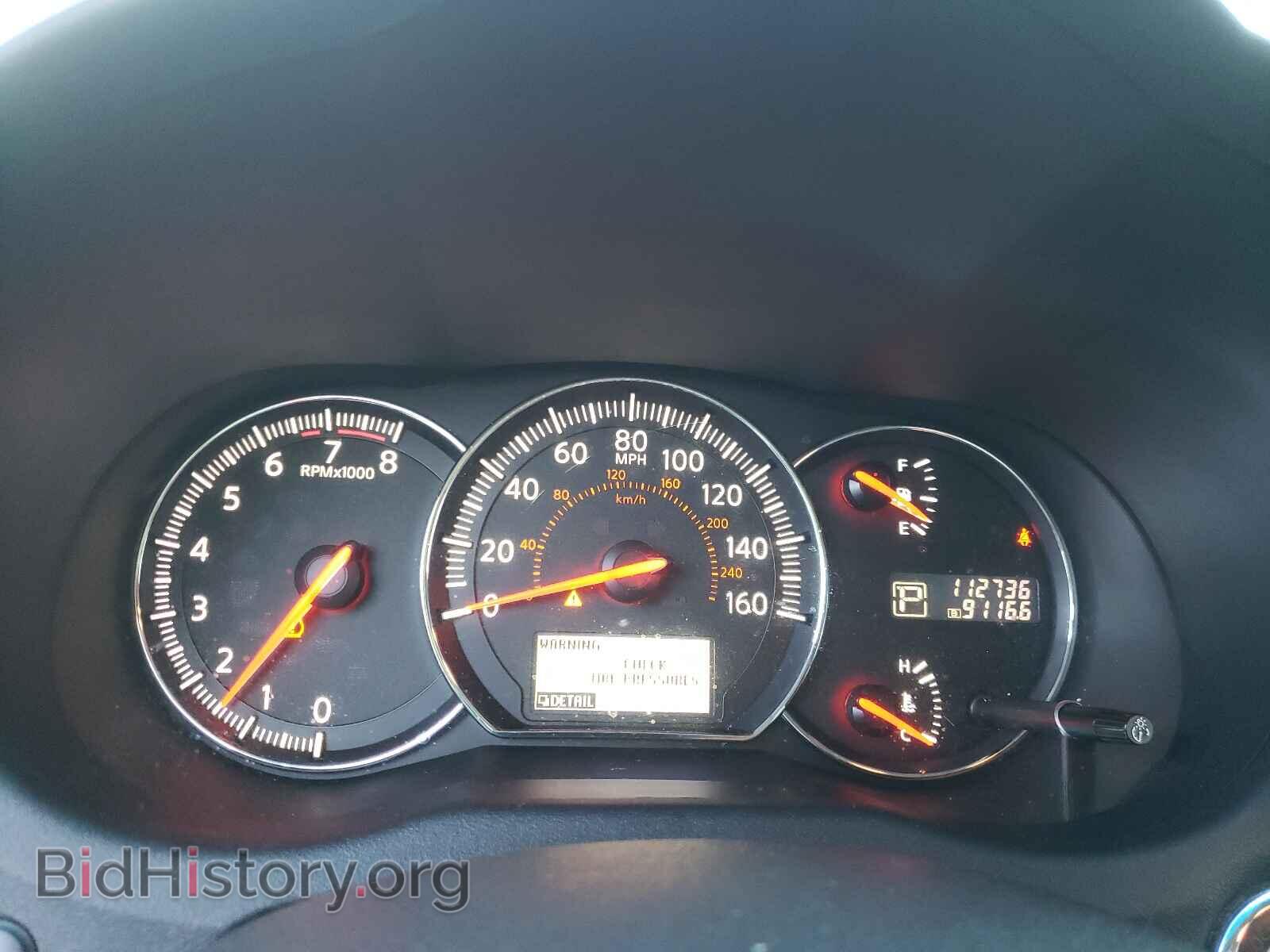 2012 NISSAN MAXIMA - VIN: 1N4AA5AP6CC830470 - Фото 8