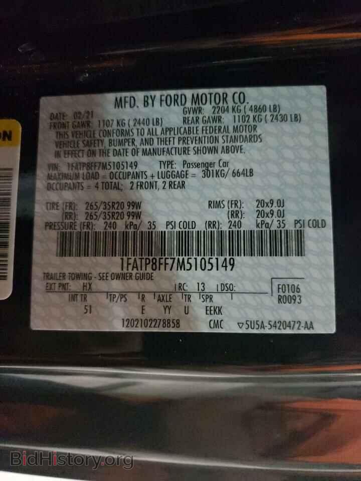 2021 FORD MUSTANG - VIN: 1FATP8FF7M5105149 - Фото 10