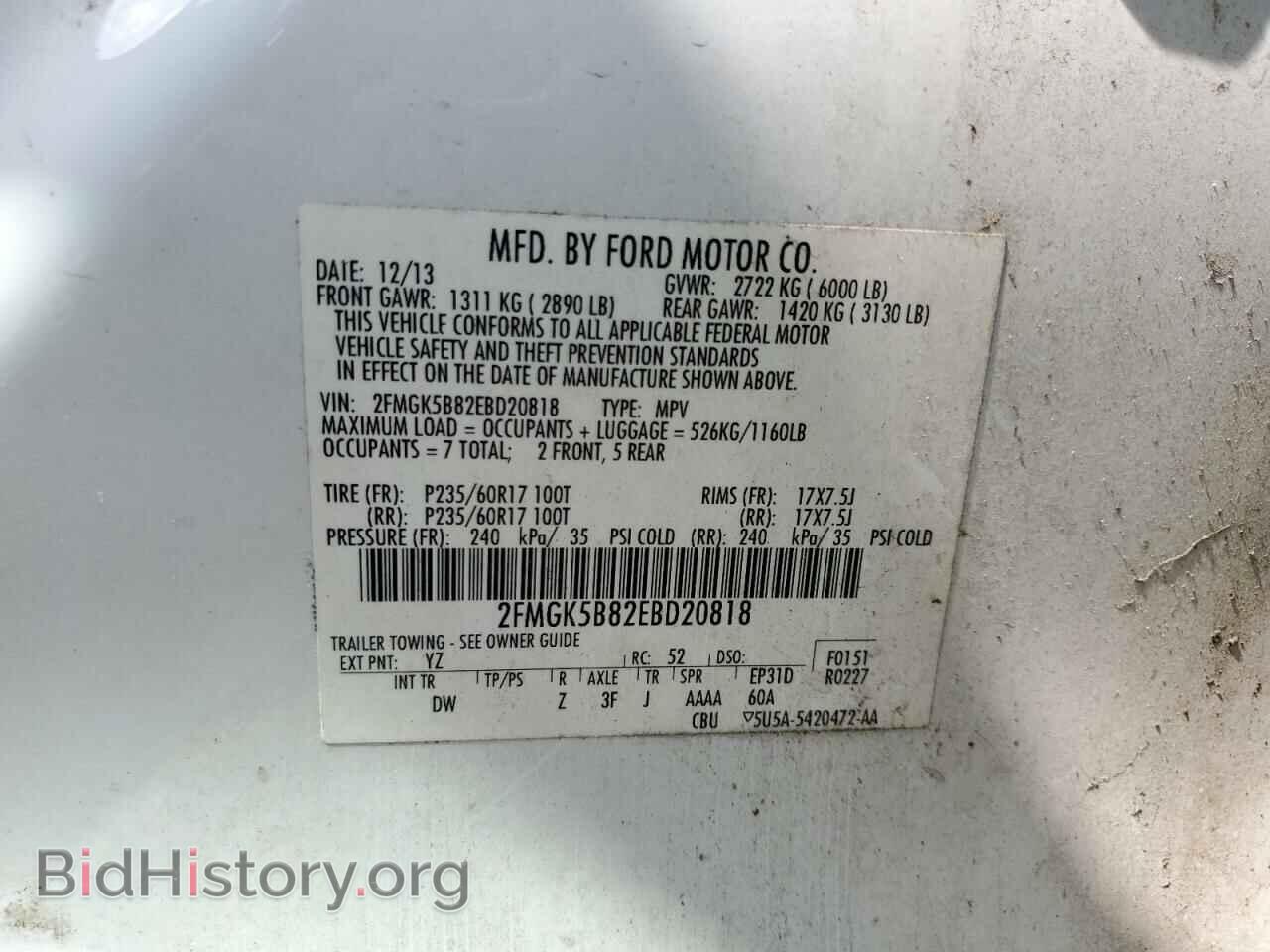 2014 FORD FLEX - VIN: 2FMGK5B82EBD20818 - Photo 13