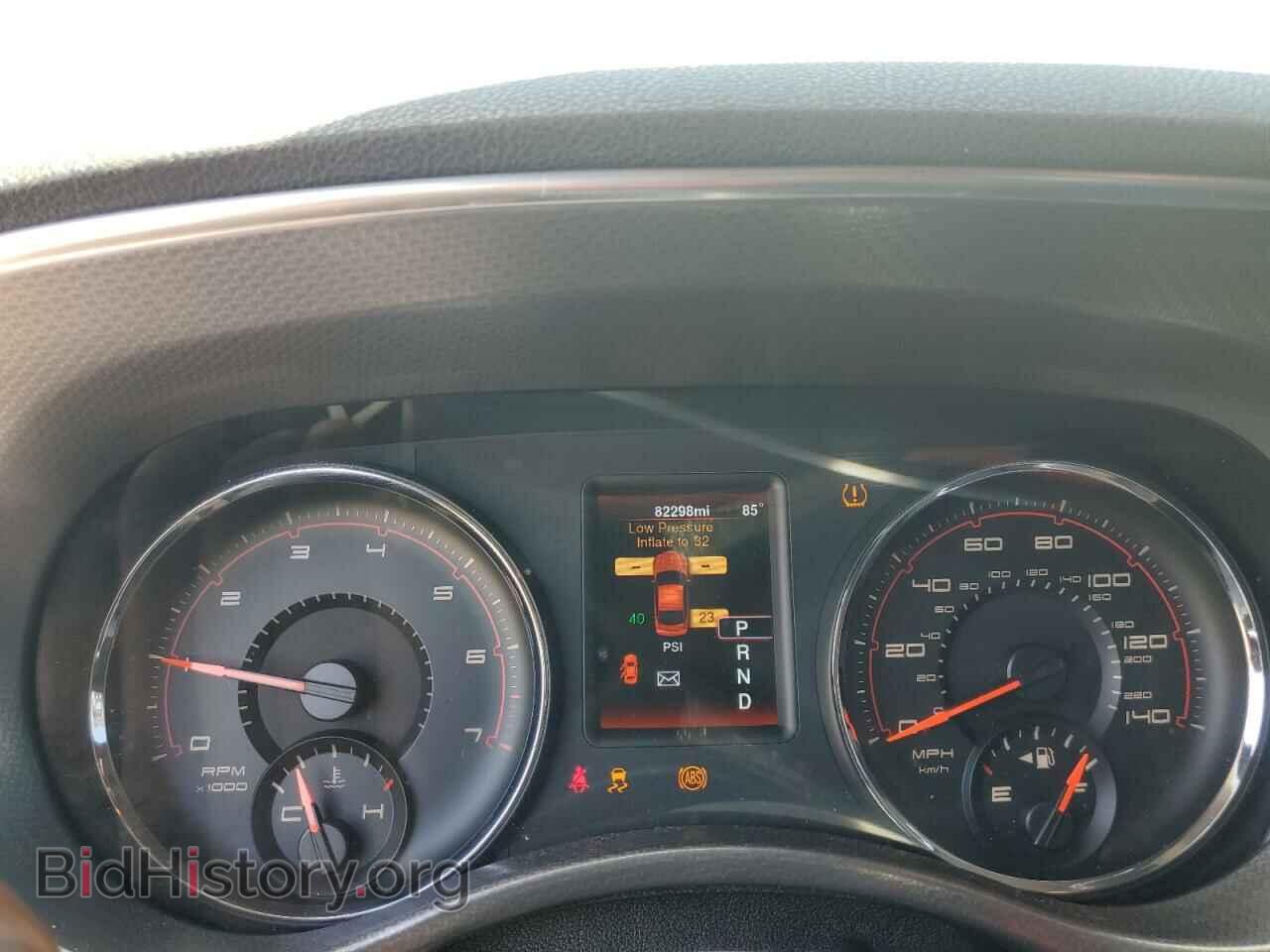 2014 DODGE CHARGER - VIN: 2C3CDXBG4EH342644 - Фото 9