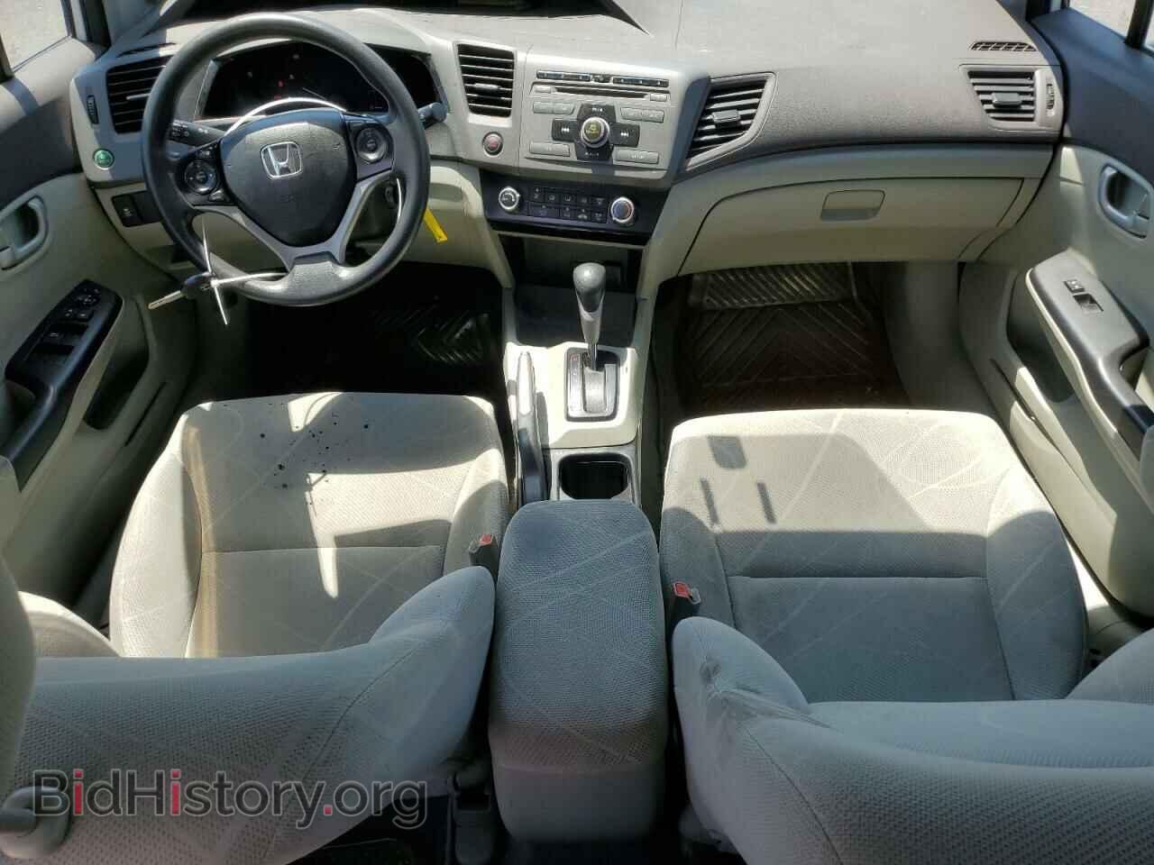 2012 HONDA CIVIC - VIN: 2HGFB2F56CH587499 - Фото 8