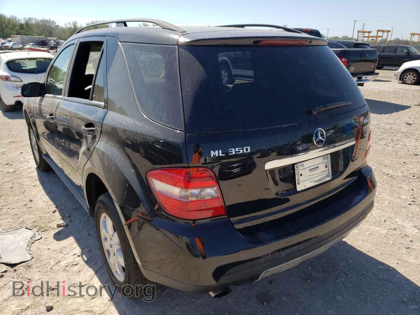 2007 MERCEDES-BENZ M-CLASS - VIN: 4JGBB86E77A159814 - Фото 3