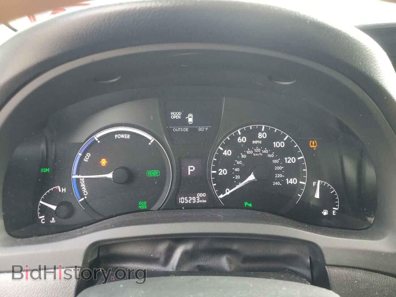 2015 LEXUS RX450 - VIN: 2T2BC1BA7FC007159 - Фото 9