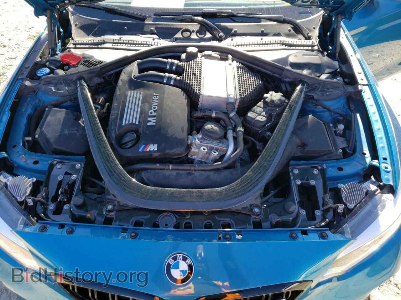 2020 BMW M2 - VIN: WBS2U7C01L7E83068 - Фото 7