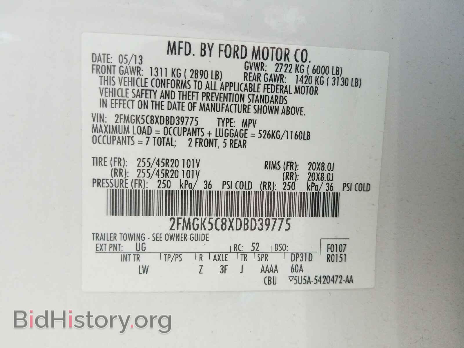 2013 FORD FLEX - VIN: 2FMGK5C8XDBD39775 - Photo 10