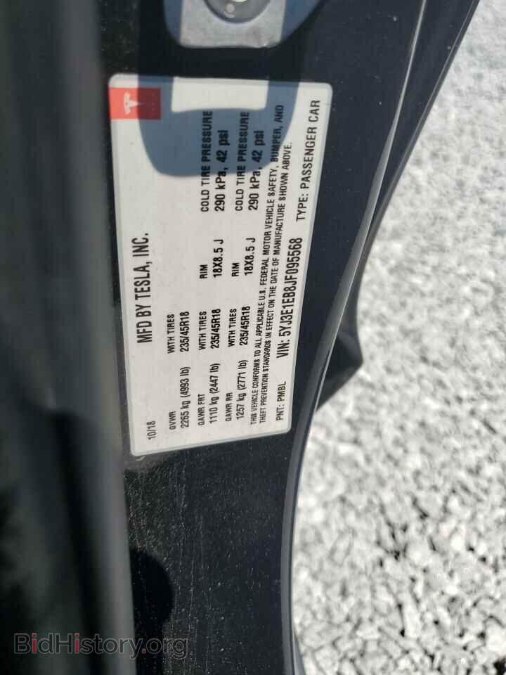 2018 TESLA MODEL 3 - VIN: 5YJ3E1EB8JF095568 - Фото 12