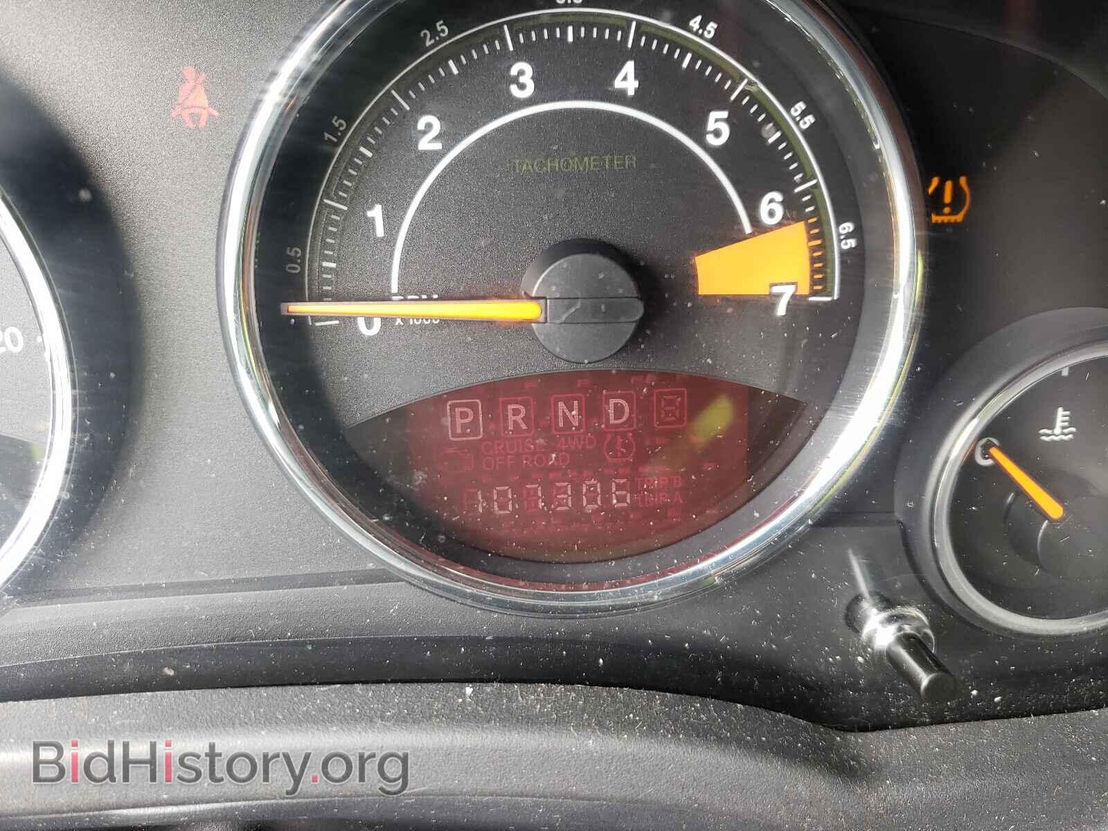 2015 JEEP COMPASS - VIN: 1C4NJDEB2FD356973 - Фото 8
