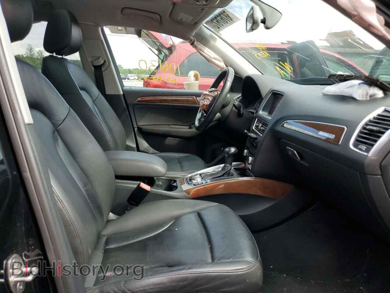 2017 AUDI Q5 - VIN: WA1C2AFP6HA080633 - Фото 5
