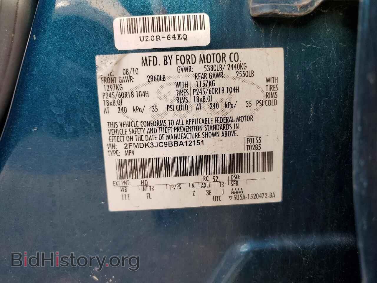 2011 FORD EDGE - VIN: 2FMDK3JC9BBA12151 - Photo 13