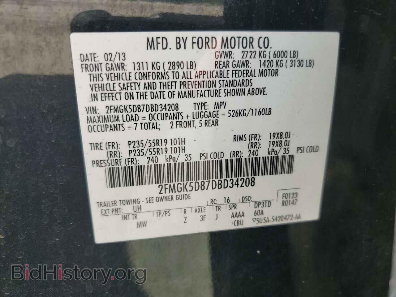 2013 FORD FLEX - VIN: 2FMGK5D87DBD34208 - Photo 13