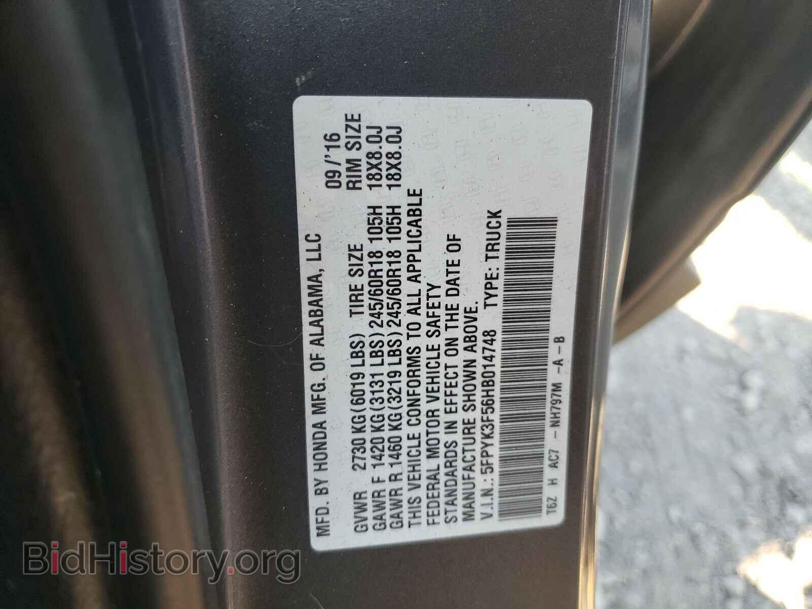2017 HONDA RIDGELINE - VIN: 5FPYK3F56HB014748 - Фото 10