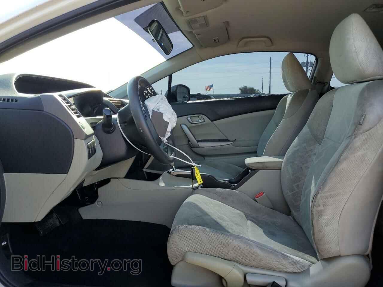 2012 HONDA CIVIC - VIN: 2HGFG3B5XCH504363 - Фото 7