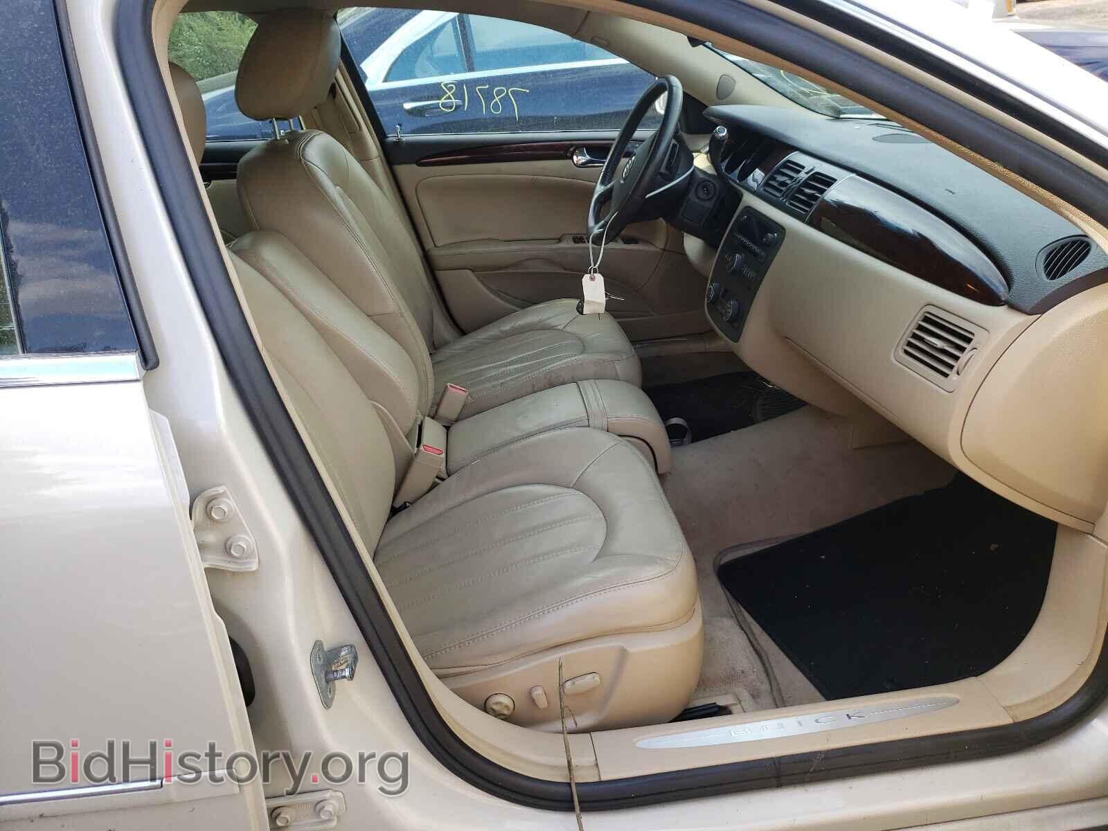 2011 BUICK LUCERNE - VIN: 1G4HC5EM4BU107448 - Фото 5