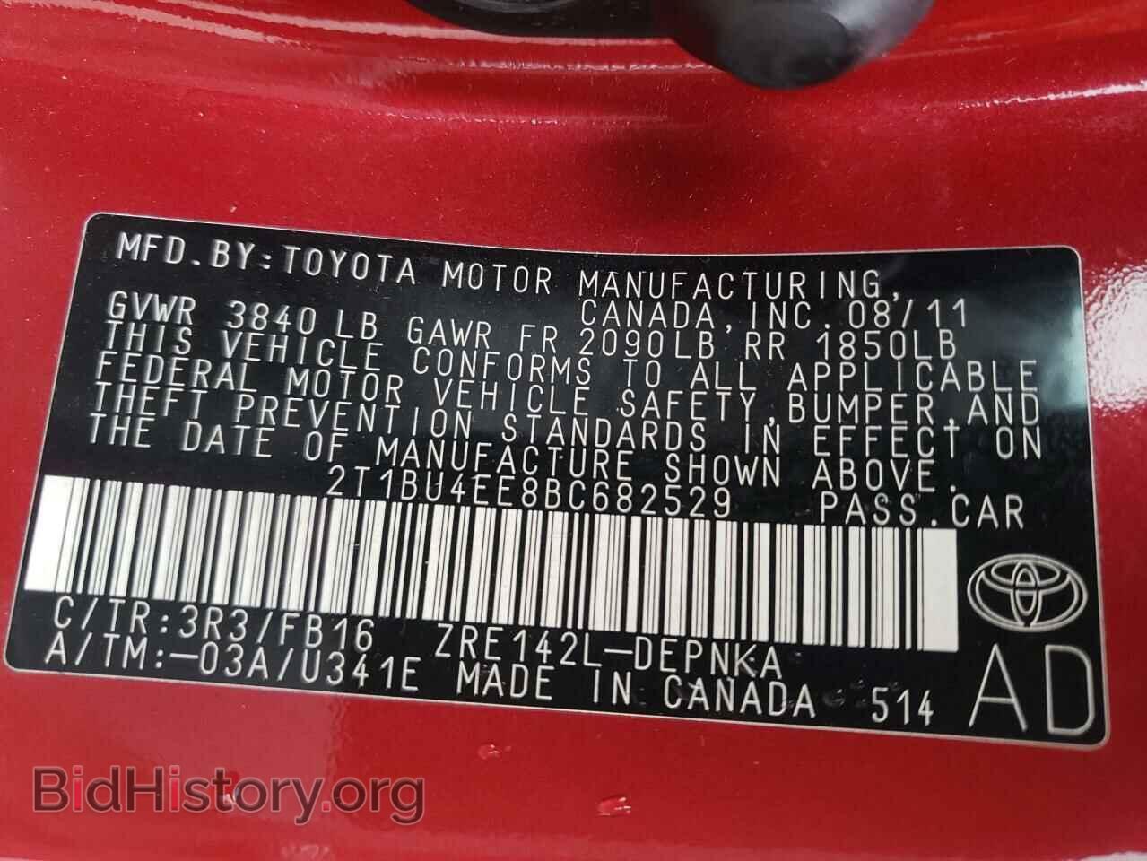2011 TOYOTA COROLLA - VIN: 2T1BU4EE8BC682529 - Фото 10