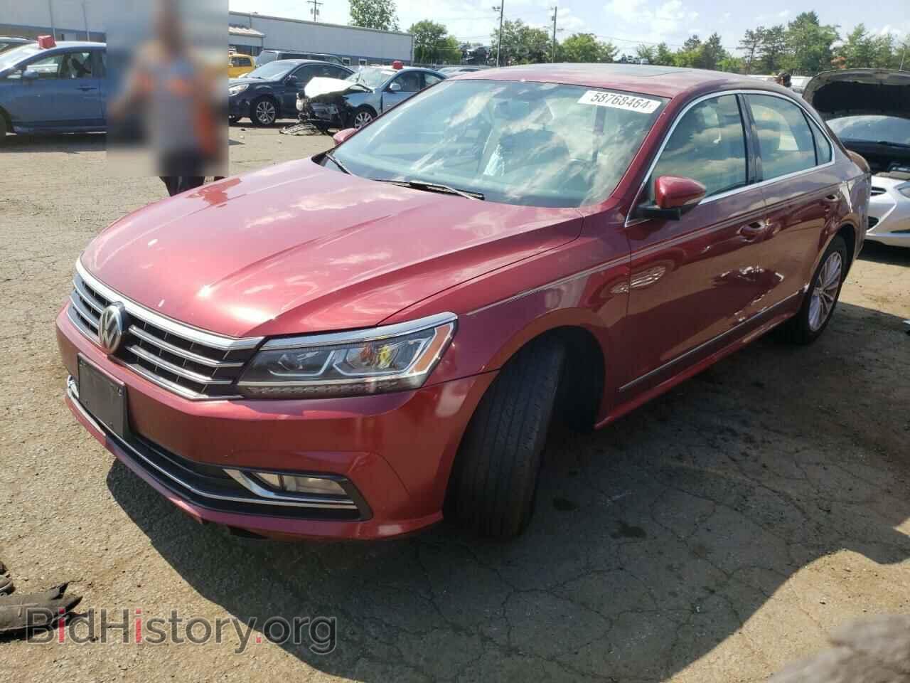 Фотография 1VWBT7A35HC074863 - VOLKSWAGEN PASSAT 2017