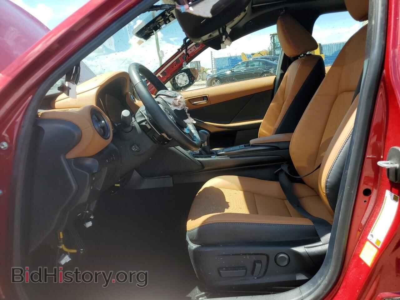 2023 LEXUS IS - VIN: JTHDA1D2XP5126152 - Photo 7