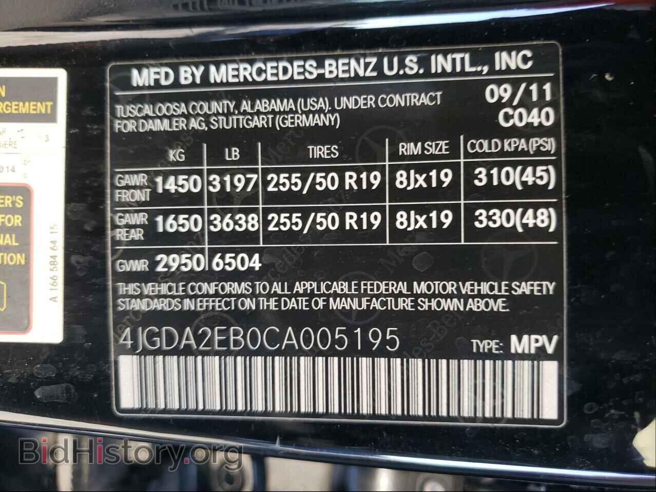 2012 MERCEDES-BENZ M-CLASS - VIN: 4JGDA2EB0CA005195 - Фото 10