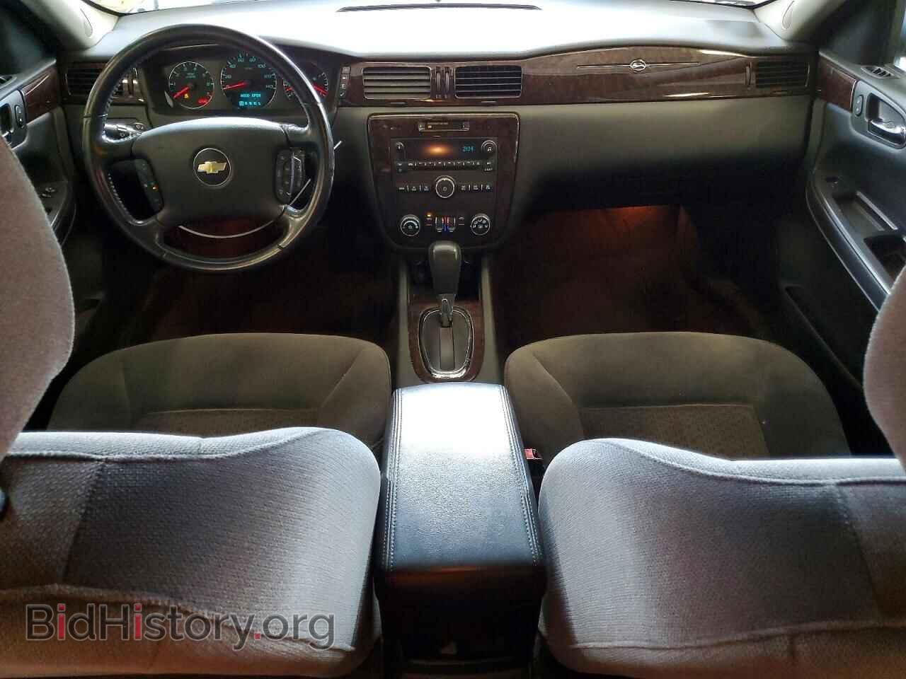 2012 CHEVROLET IMPALA - VIN: 2G1WG5E35C1259820 - Фото 8