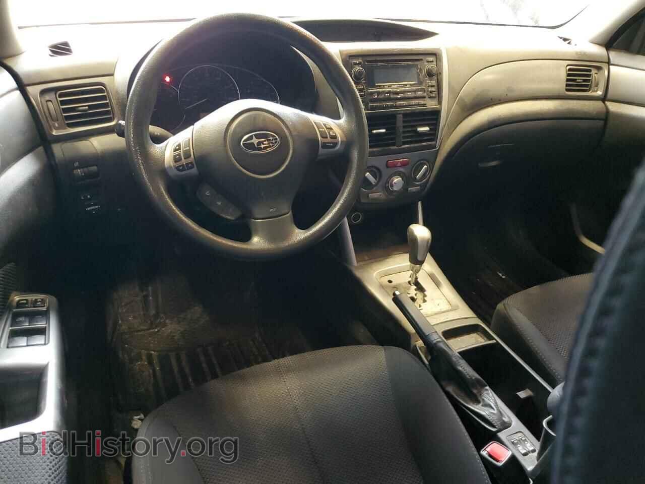 2011 SUBARU FORESTER - VIN: JF2SHBDC2BH706331 - Фото 8