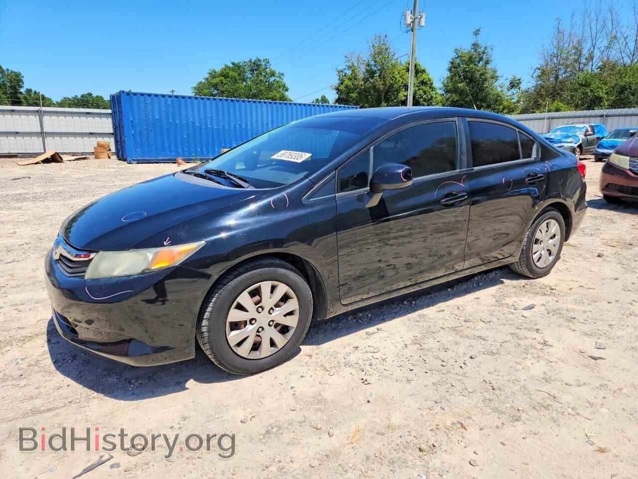 Фотография 19XFB2F56CE005704 - HONDA CIVIC 2012